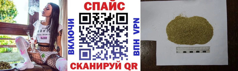 БУТИРАТ жидкий экстази  где купить наркоту  Мичуринск 