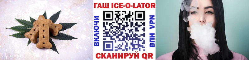 Еда ТГК марихуана  Мичуринск 