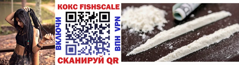 гидра ссылка  Мичуринск  COCAIN Перу 