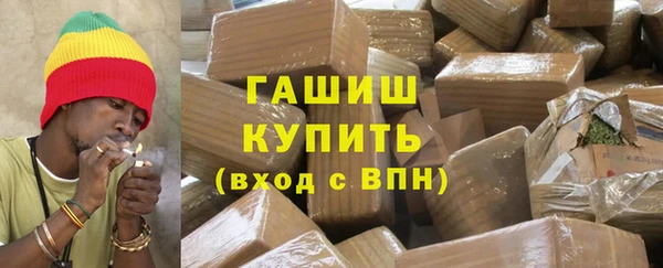 меф VHQ Лихославль