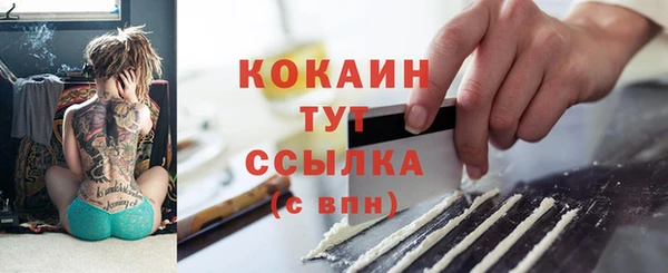 ешки Лиски