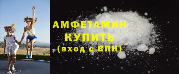 ешки Лиски
