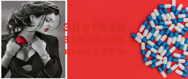 меф VHQ Лихославль