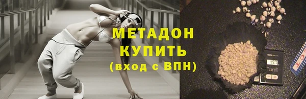 ешки Лиски