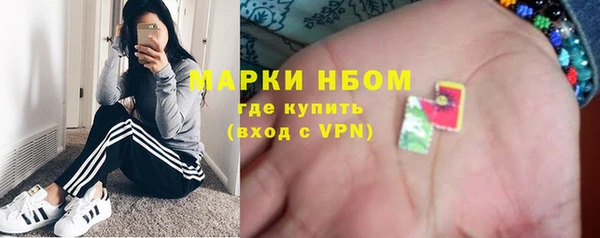 меф VHQ Лихославль