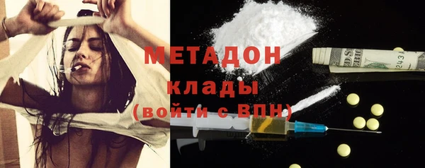 гашик Липки