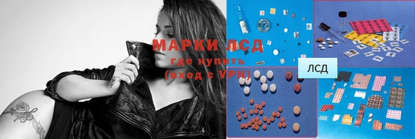 ешки Лиски