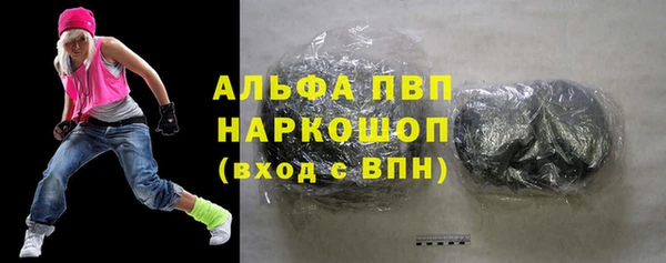 меф VHQ Лихославль