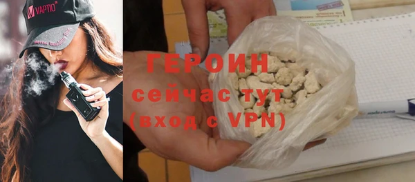 ешки Лиски