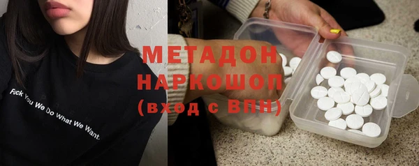 меф VHQ Лихославль
