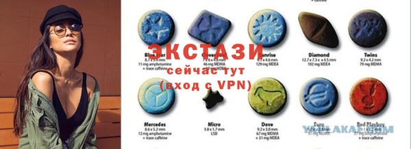 меф VHQ Лихославль