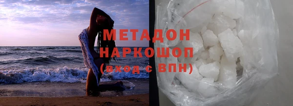 ешки Лиски