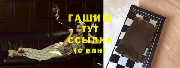 ешки Лиски