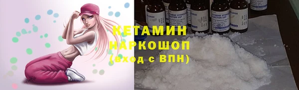 ешки Лиски