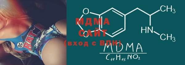 гашик Липки