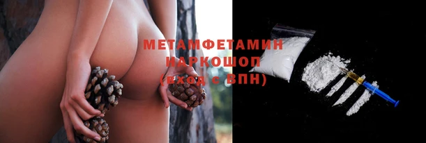 гашик Липки