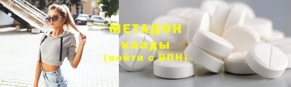 гашик Липки