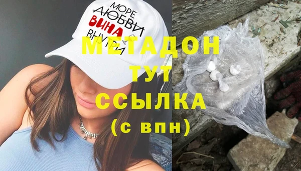 гашик Липки