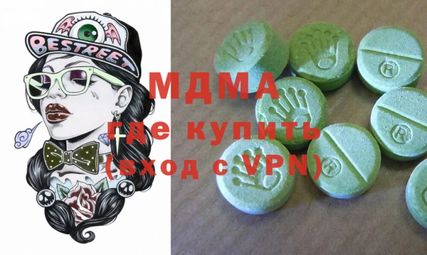 меф VHQ Лихославль