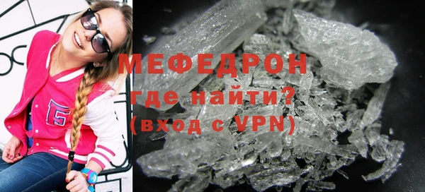 ешки Лиски
