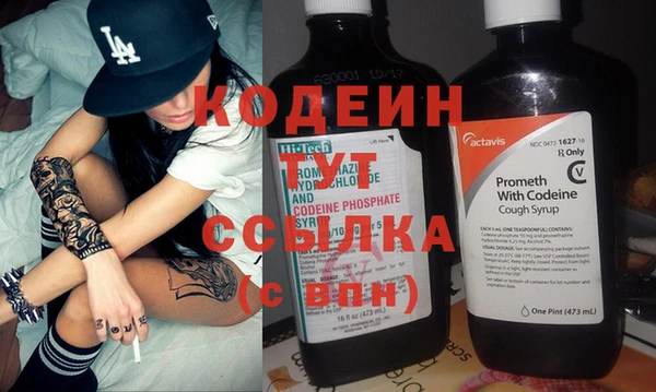 ешки Лиски