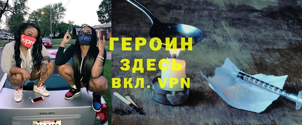 ешки Лиски