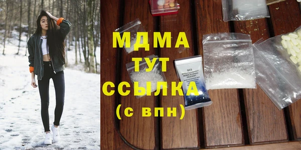 меф VHQ Лихославль