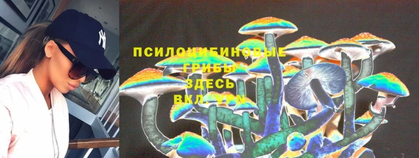 меф VHQ Лихославль