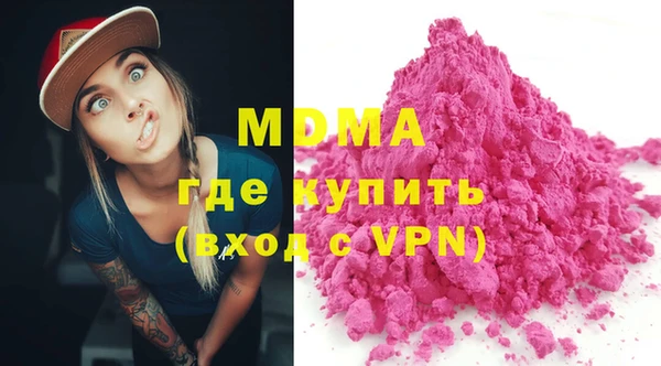 ешки Лиски