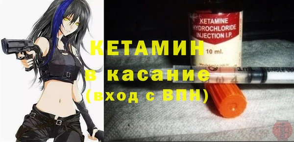 ешки Лиски