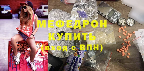 ешки Лиски