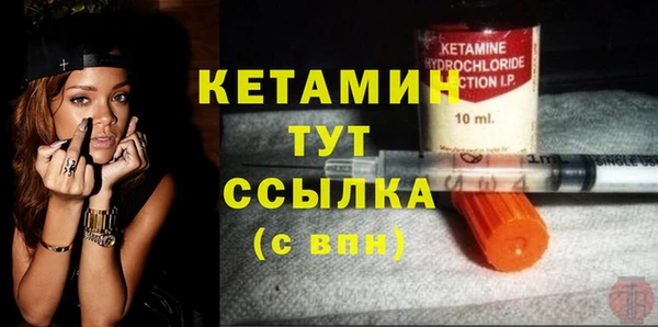 гашик Липки