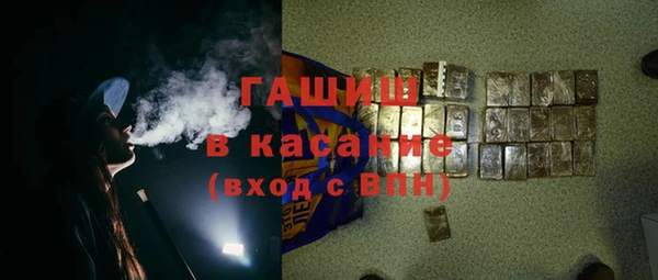 гашик Липки