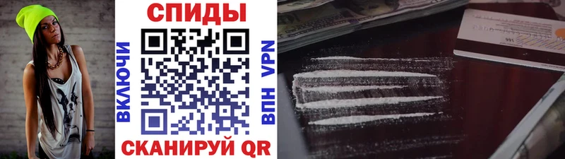 где продают   Мичуринск  Первитин Декстрометамфетамин 99.9% 